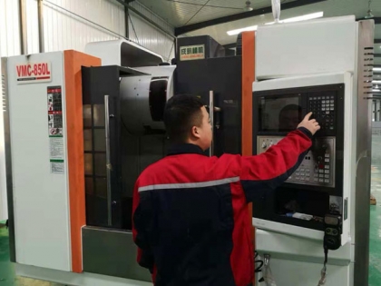 數控加工機床