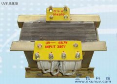 UV機變壓器