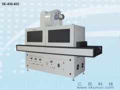 低溫型UV固化機觸摸屏專用SK-406-400