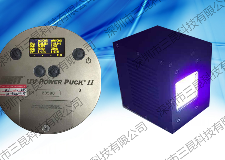 UV膠水、UV油墨、UV油漆LEDUV機