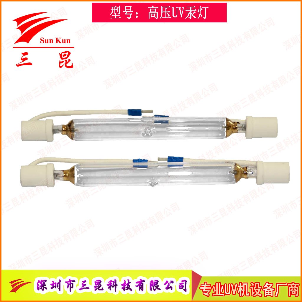 塗裝業優選！可定製UV固化燈，365nm主波峰，多種長度，用於家具木門噴塗線