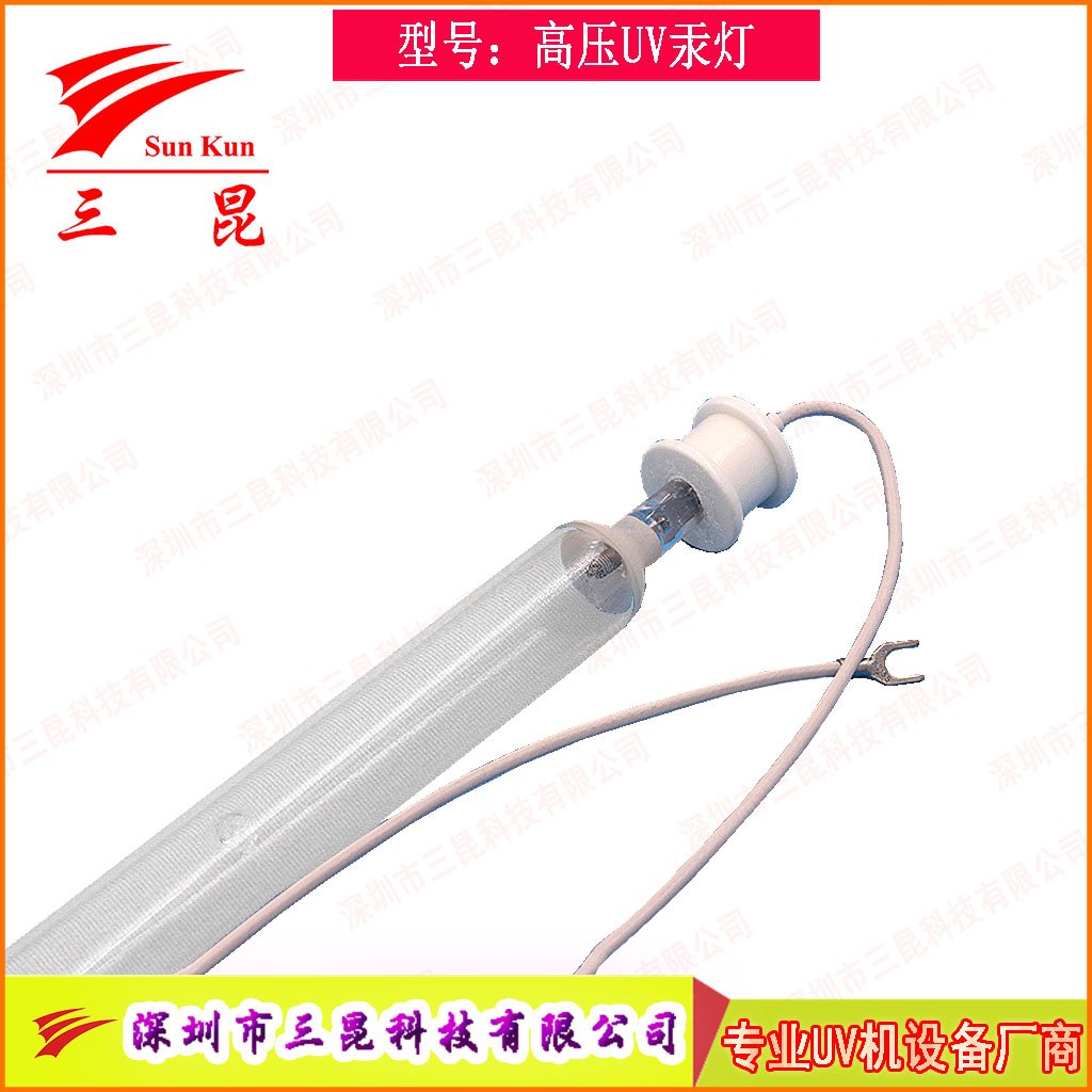 真空鍍膜高效 UV燈，定製規格，適配流程，為鍍膜品質保駕護航！