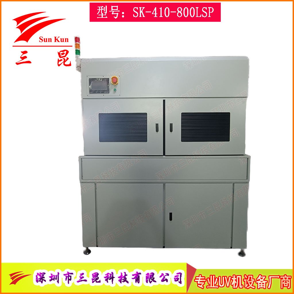 PCB雙麵UV固化設備，沉錫工藝幹雙麵UV幹燥機，上下雙UV固化燈